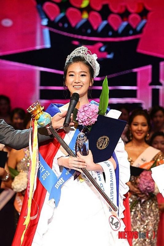 Kim Hye-in Resident Playbookmiss-university-pageant-crown-sash.