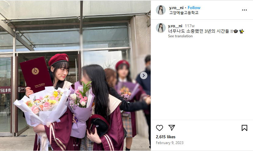 kim-sae-ron-sisters-acting-careers