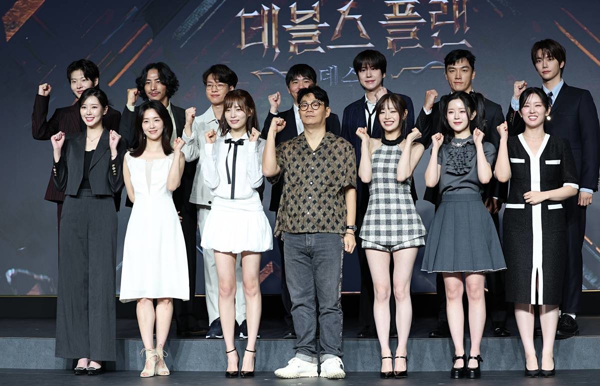'데블스 플랜' 파이팅