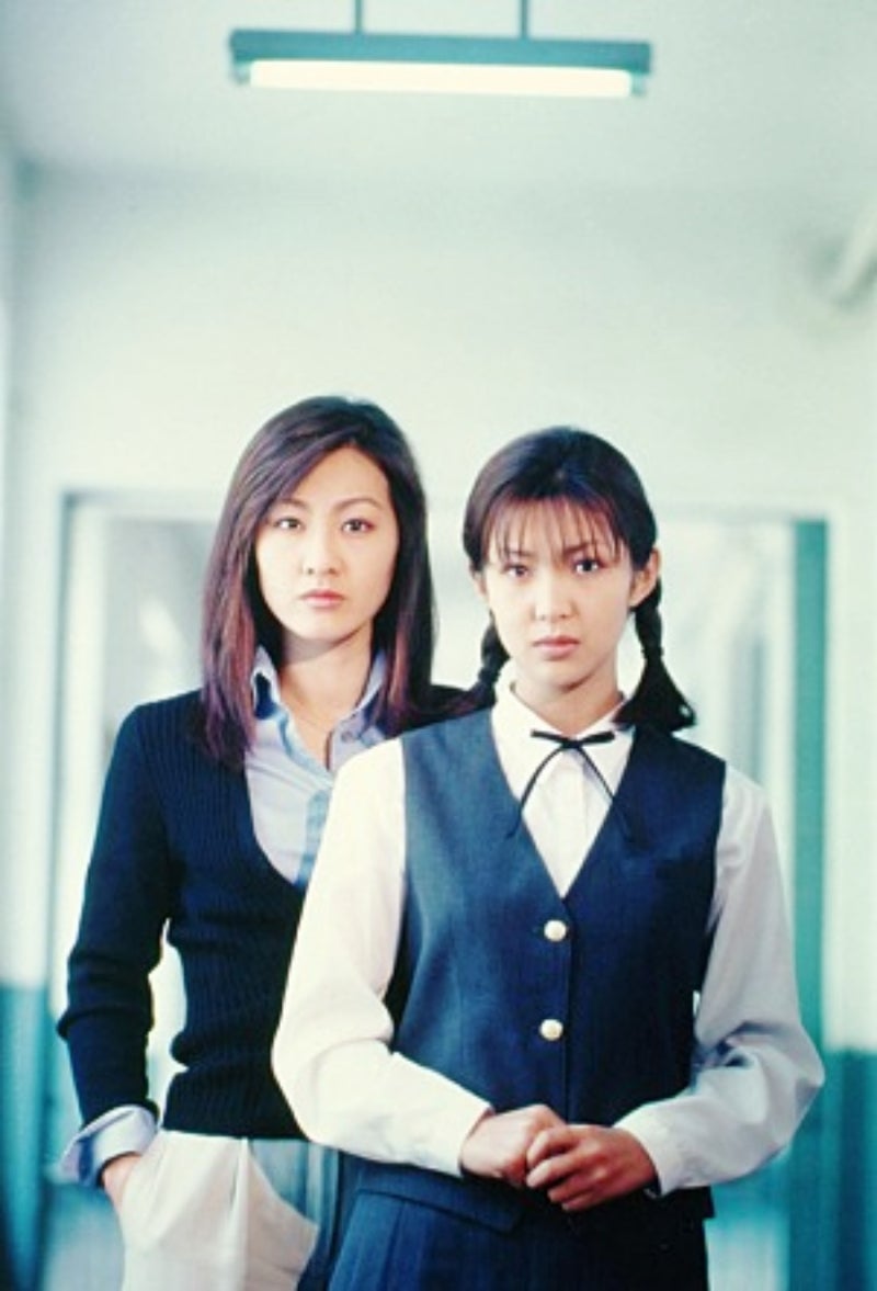 Kim Gyu-ri actress disappearancetwo-women-schoolgirls-uniforms-hallway.