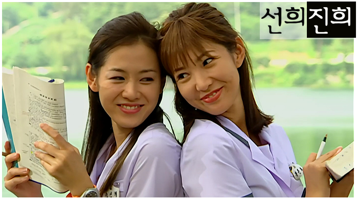 Kim Gyu-ri actress disappearancekorean-drama-students-notebook-smiling.