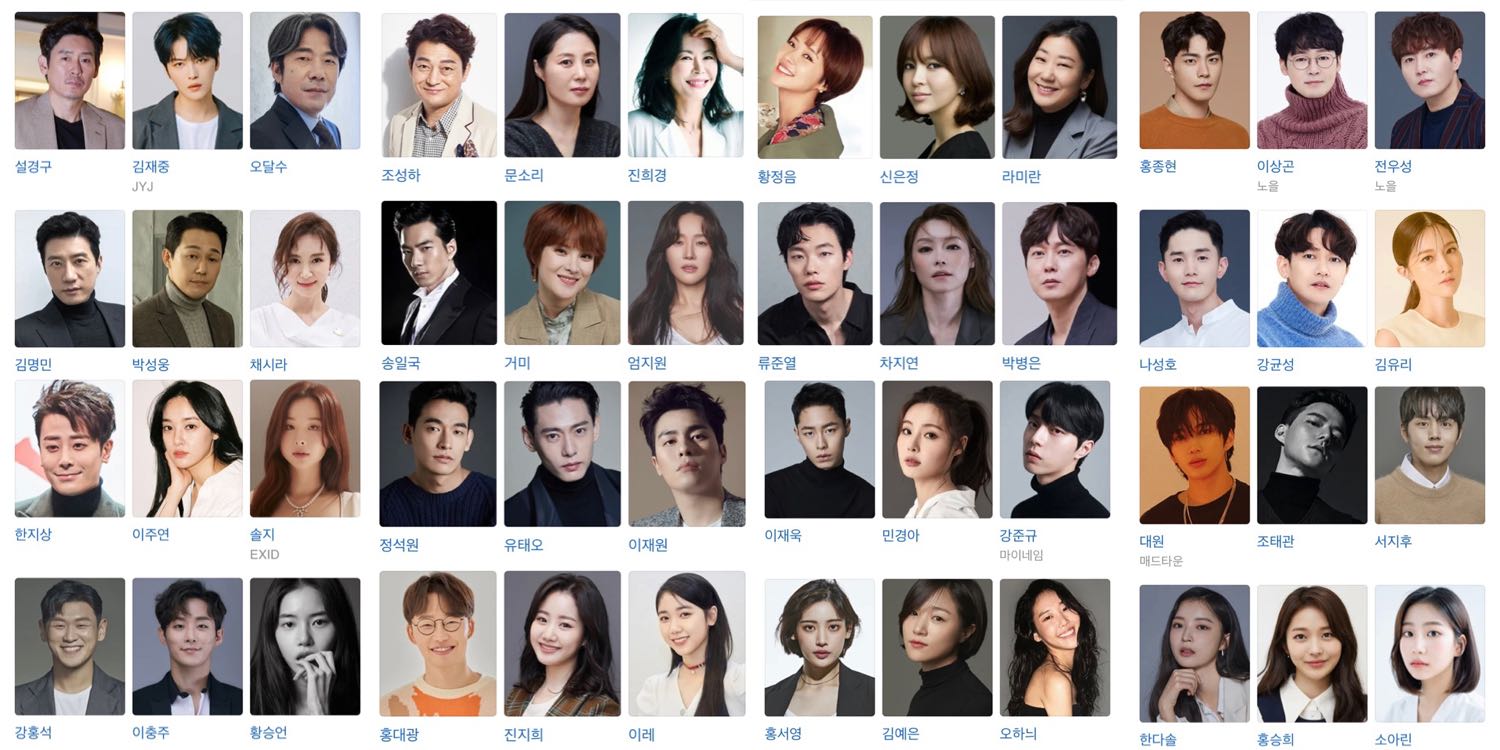 korean-agencies-exit-actor-management-c-jes-studio-actors