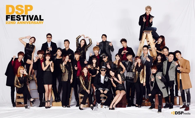 DSP Media downfalldsp-festival-22nd-anniversary-artists-group-photo.