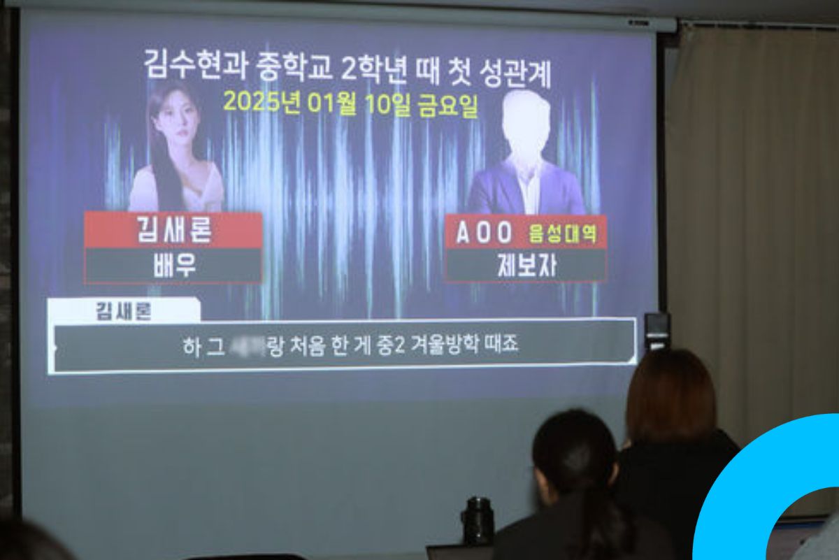 kim-sae-ron-whistleblower-recording-reaction-thumbnail
