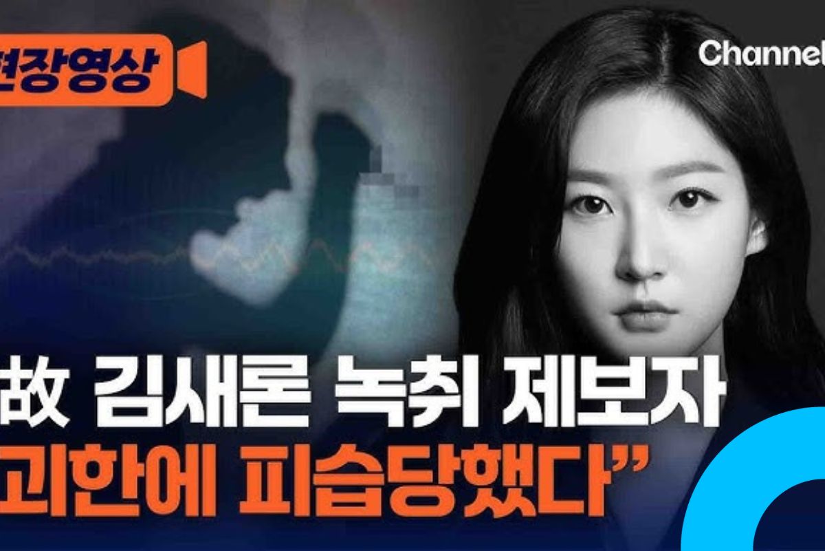 kim-sae-ron-whistleblower-stabbing-thumbnail