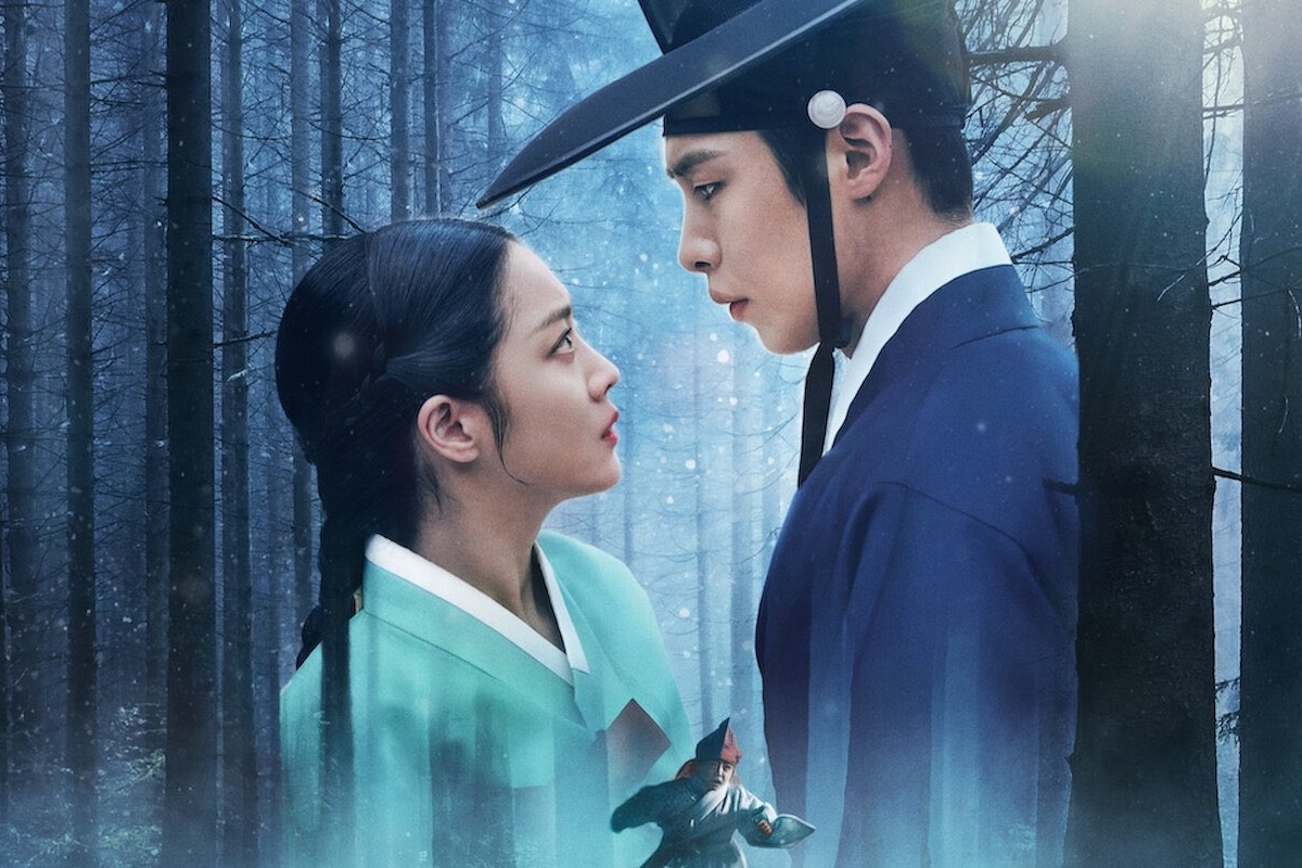 dear-hongrang