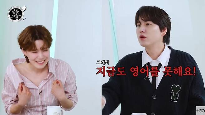 kyuhyun-academic-pressure-confession-2