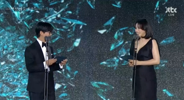 honey-lee-baeksang-2025-appearance