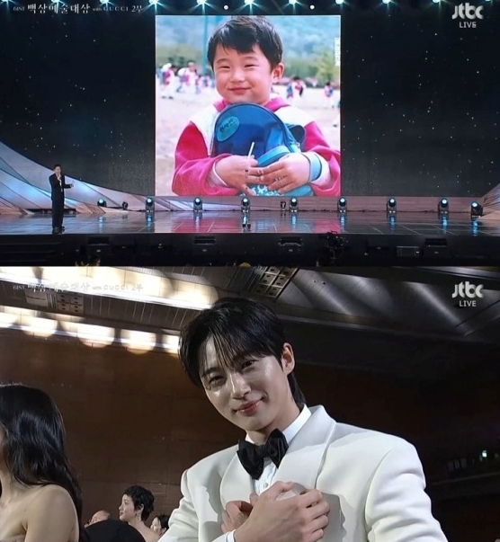 Baeksang 2025 childhood photosLee-Do-Hyun-Childhood-Photo-Baeksang-Awards.
