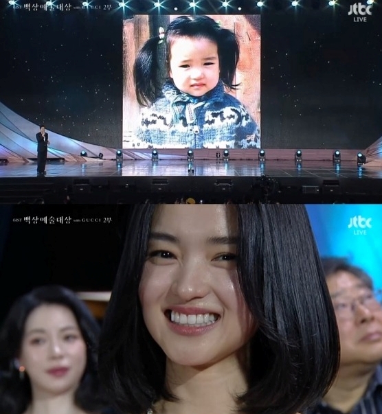 Baeksang 2025 childhood photosKim-Tae-ri-Baeksang-Childhood-Photo.