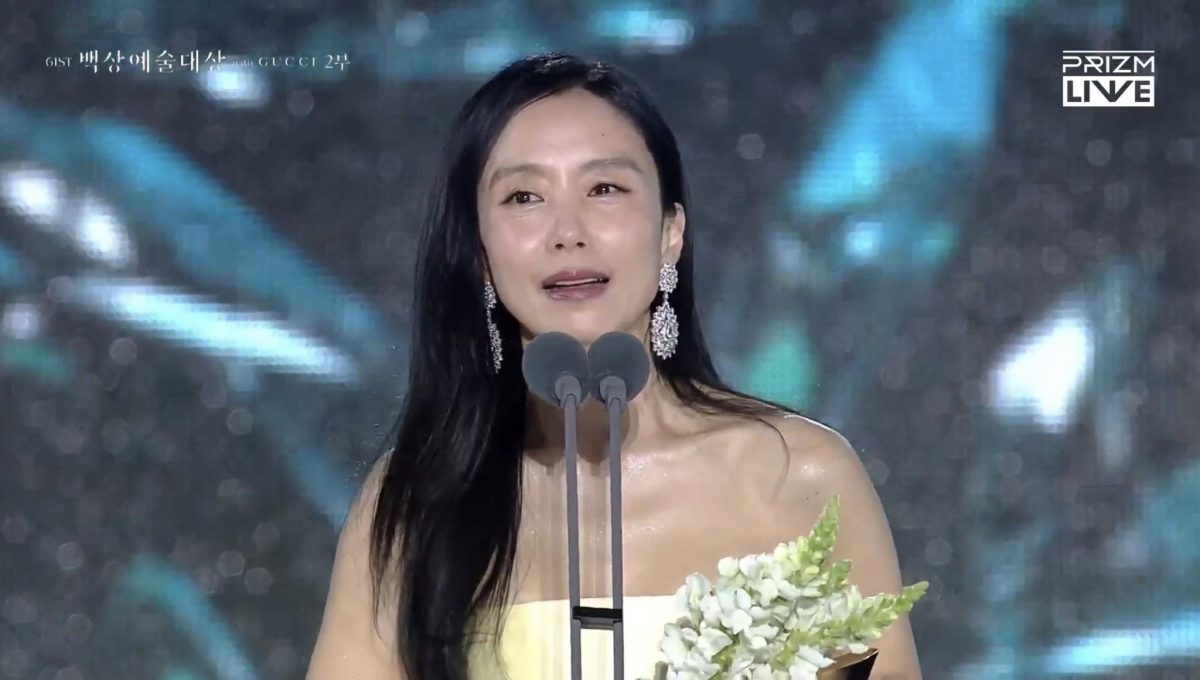 baeksang-2025-jeon-do-yeon