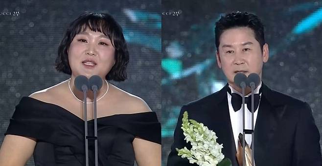 Baeksang Arts Awards 20251225
