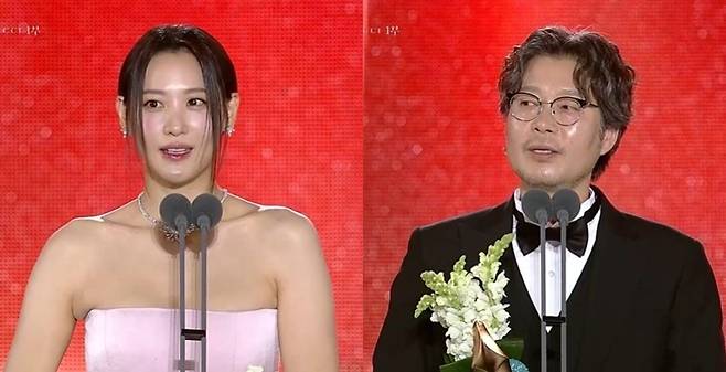 Claudia Kim Yoo Jae-myung)