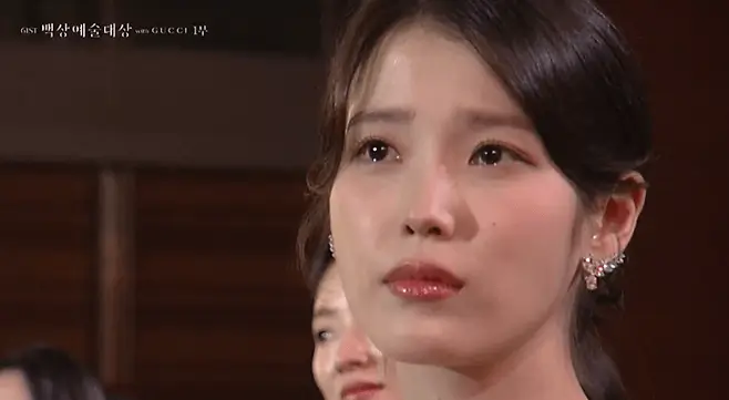 Yum Hye-ran Choi Dae-hoon Baeksang
