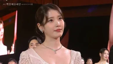 im-sang-chun-baeksang-2025-thumbnail