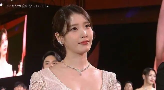 im-sang-chun-baeksang-2025-thumbnail