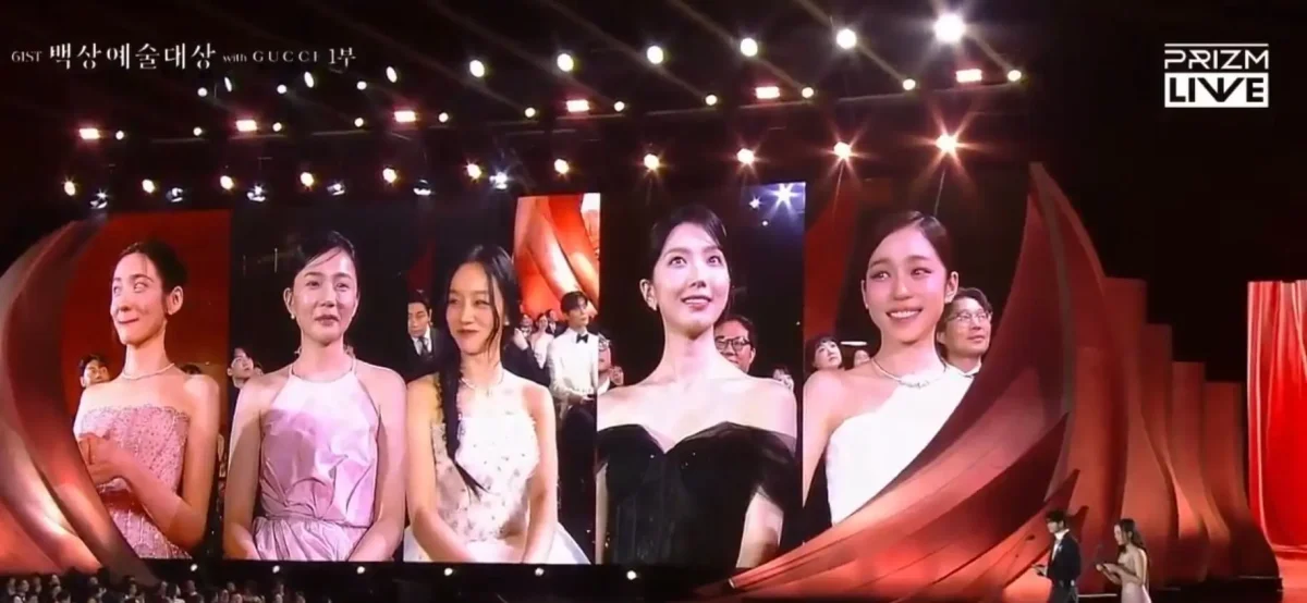 Jung Sung-il Baeksang Best New Actor