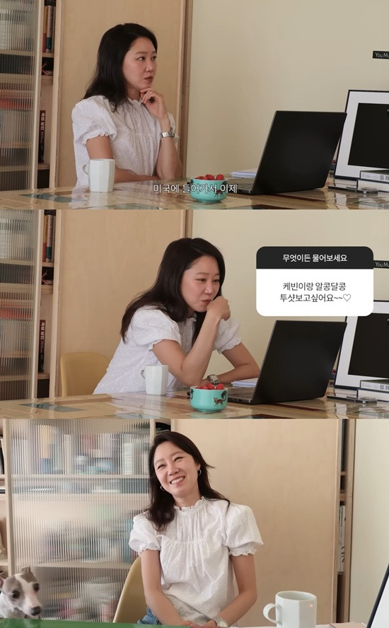Gong Hyo-jin Plans Move to New York After Kevin Oh’s Military Discharge