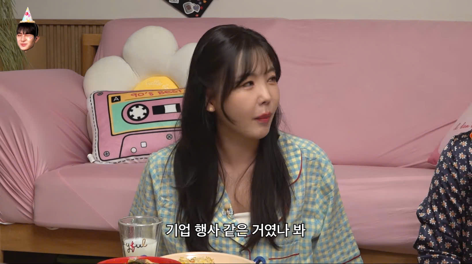 Former K-Pop Idol Sparks Backlash After Revealing Intimate Details of Past Relationship Amid SEVENTEEN Hoshi Rumors Raina