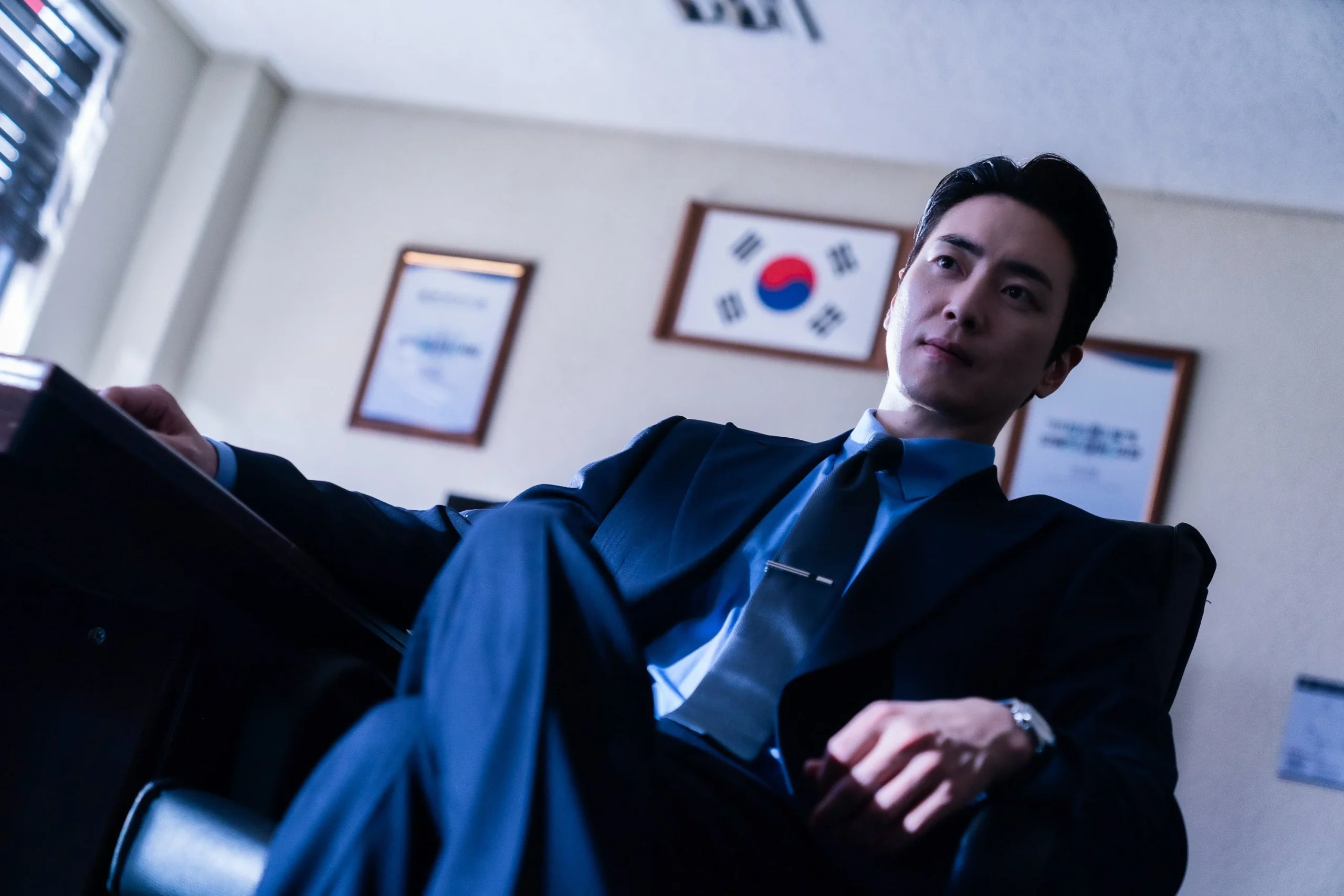 lee joon hyuk Dongjae, the Good or the Bastard