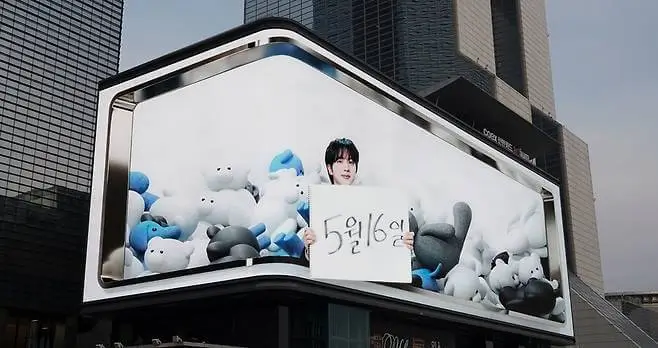 BTS Jin comeback 2025