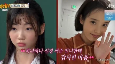 kim-tae-yeon-iu-story-thumbnail