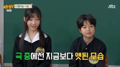 when-life-gives-you-tangerines-child-actors-thumbnail