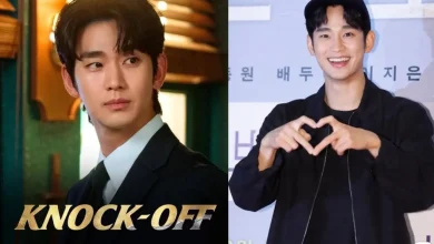 kim-soo-hyun-knock-off-controversy-thumbnail