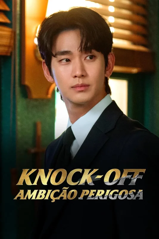 Kim Soo-hyun Knock Off controversy