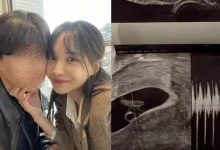 seo-min-jae-pregnancy-thumbnail