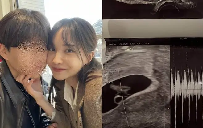 seo-min-jae-pregnancy-thumbnail