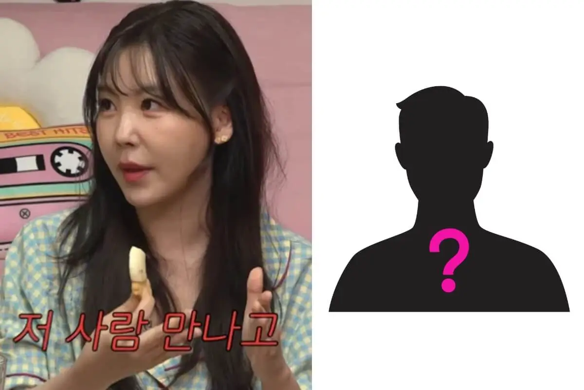 idol-dating-secrets-thumbnail