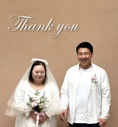 Han Ji-min Jung Eun-hye wedding