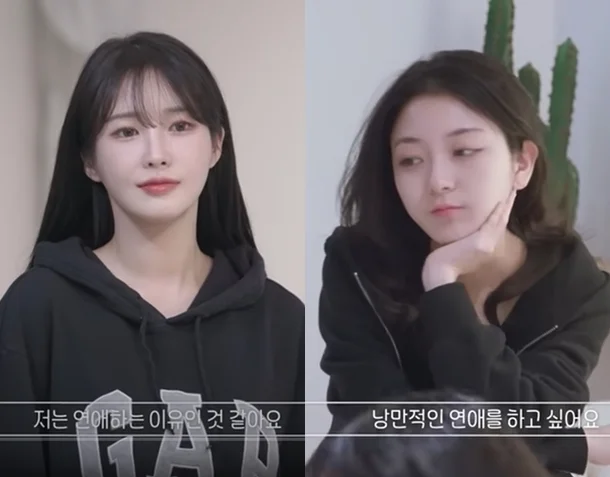 Explosive Fallout on Lesbian Dating Show ToGetHer, Wavve Responds to Riwon vs. Hangyul Scandal