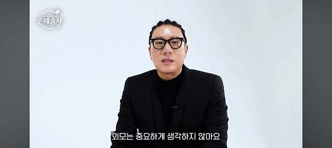 Is Lee Sang-min Finally Remarrying After 20 Years