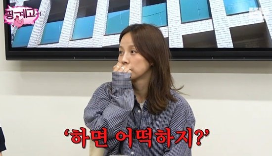 lee hyori