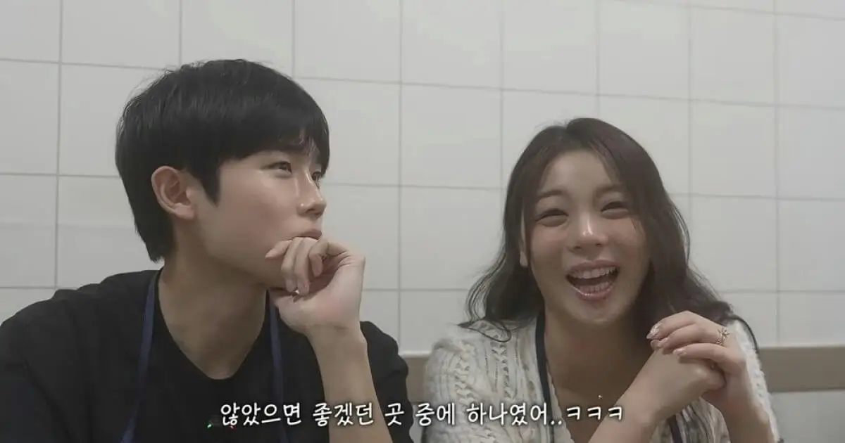 ailee-choi-si-hoon-baby-plans-thumbnail