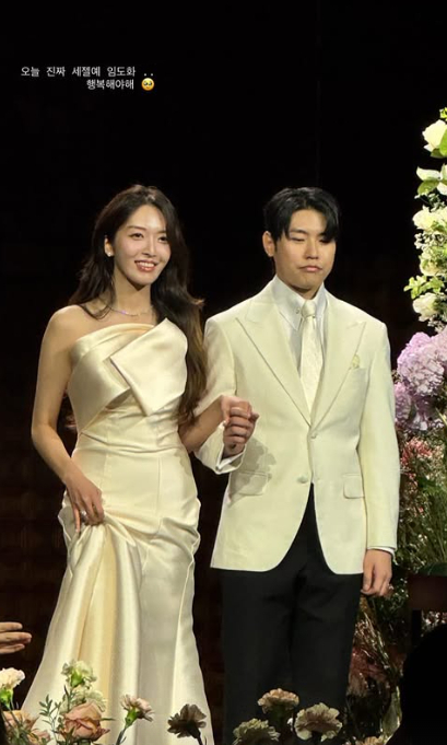 AOA Chanmi wedding