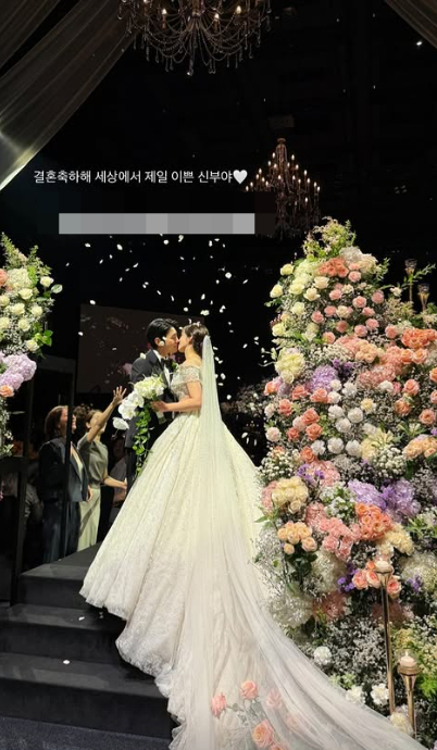AOA Chanmi wedding