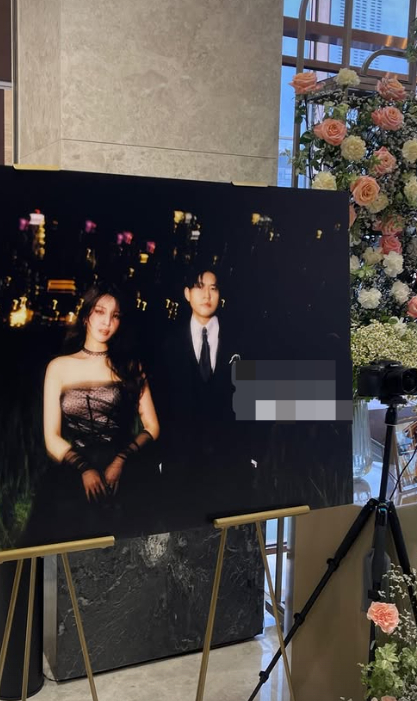 AOA Chanmi wedding