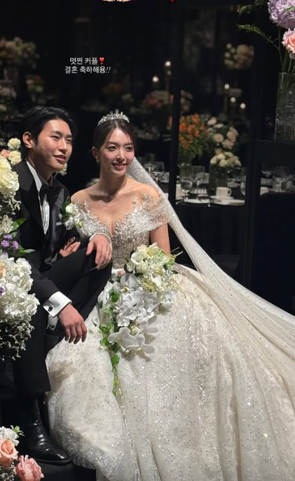 AOA Chanmi wedding