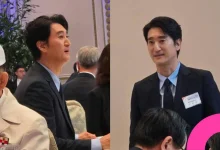 shin-hyun-joon-blue-house-memorial-thumbnail