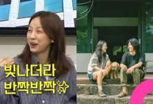 lee-hyori-chanel-bag-seoul-move-thumbnail