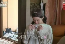 park-gyu-young-heart-on-wheels-thumbnail