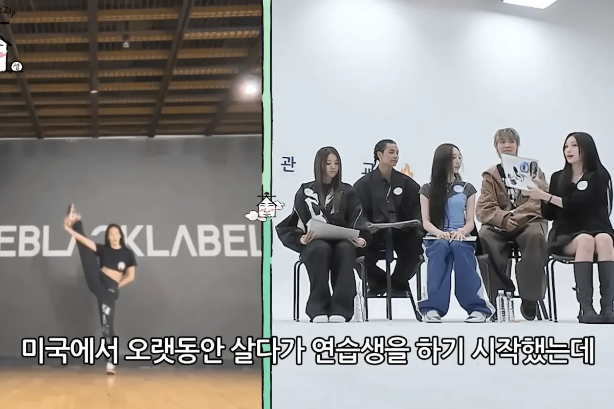 annie-allday-project-daesung-thumbnail