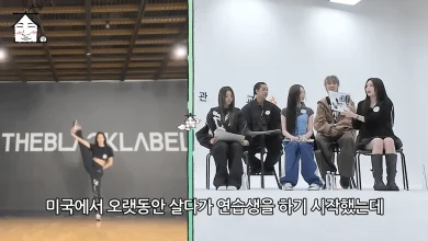 annie-allday-project-daesung-thumbnail