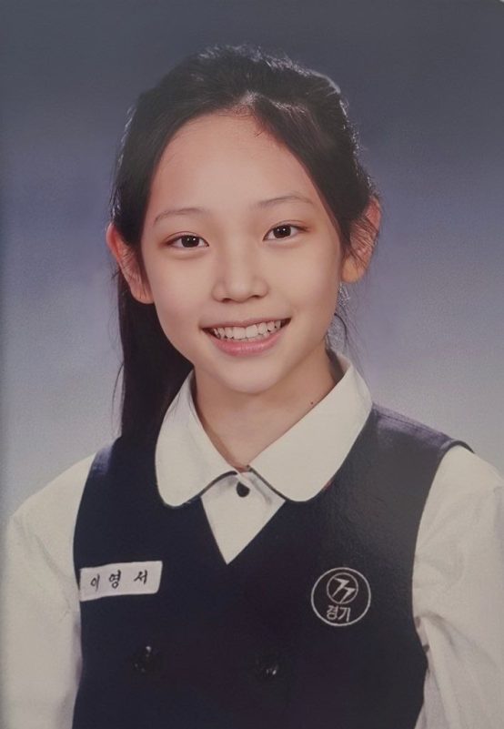 youngseo predebut
