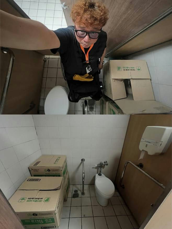 disabled restroom misuse South Koreabathroom-selfie-boxes-toilet.