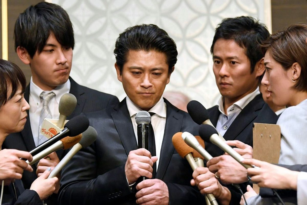 taichi kokubun nude photos scandalPressConference-Microphones-Serious-Suits.