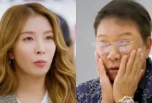 boa-lee-soo-man-knowing-bros-thumbnail